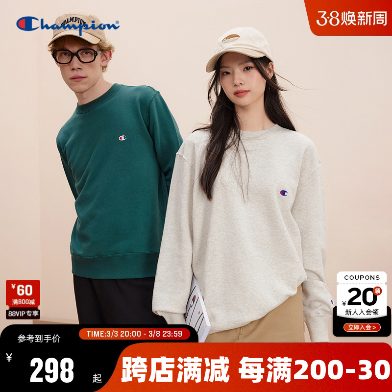 ChampionھԲ´ʽ´崿ɫԼ˶гʵ1400Ԫ,ۺ280/