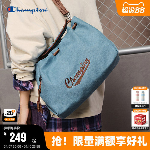 Champion冠军大容量单肩包