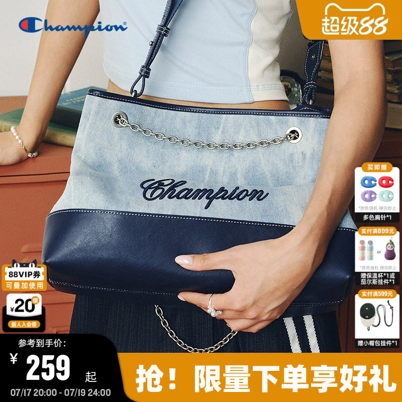 Champion冠军大容量单肩包