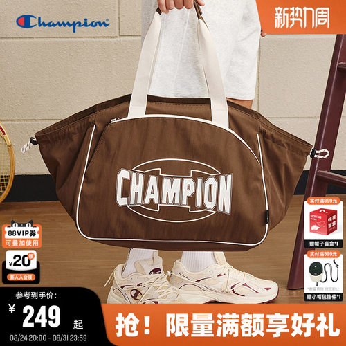 Champion冠军大容量托特包