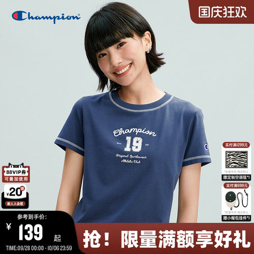 Champion短袖T恤圆领甜美风女款