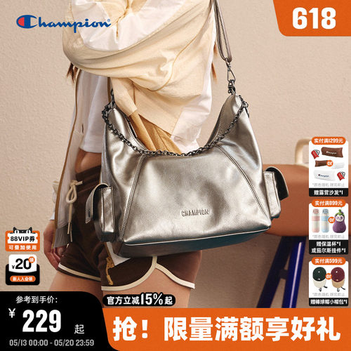 Champion冠军链条机车包腋下包