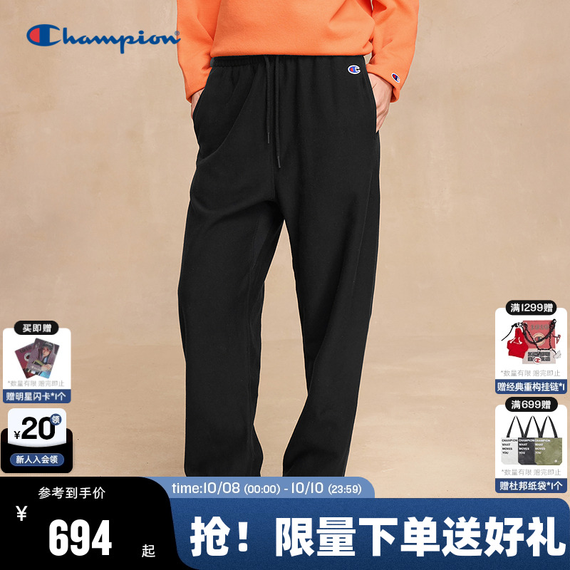 Champion冠军休闲运动卫裤女款