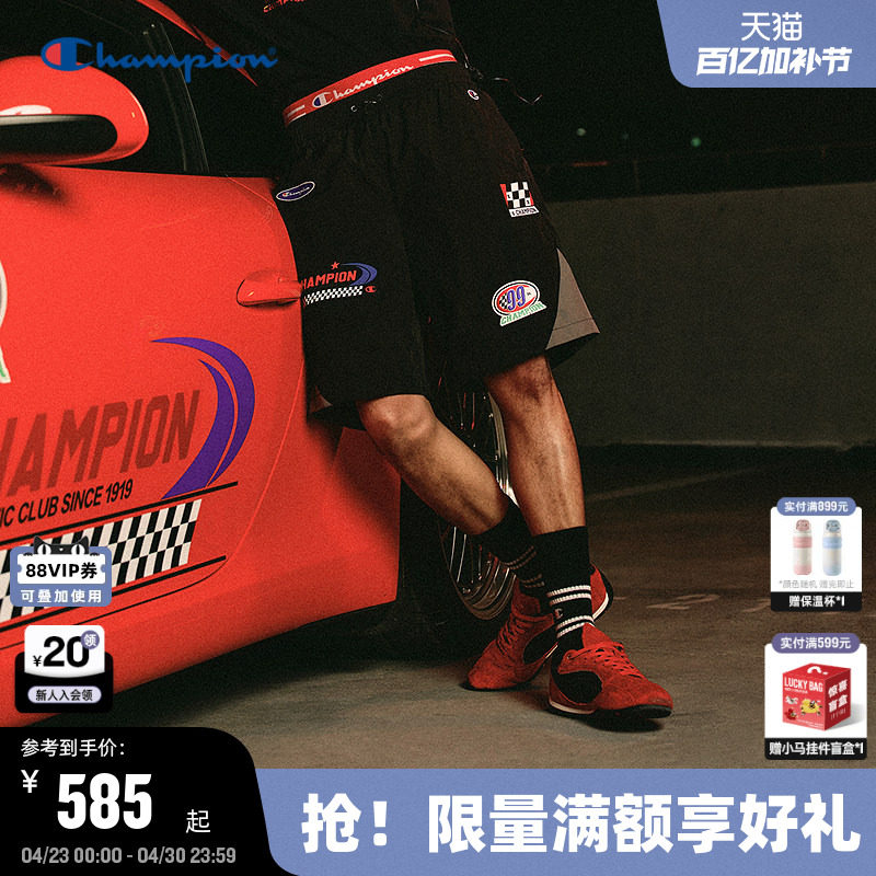 Champion冠军赛车系列短裤男2026纯新款机车风五分裤时尚美式潮牌