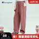针织阔腿长裤 丁禹兮同款 新款 女26春季 宽松潮 Champion冠军直筒卫裤
