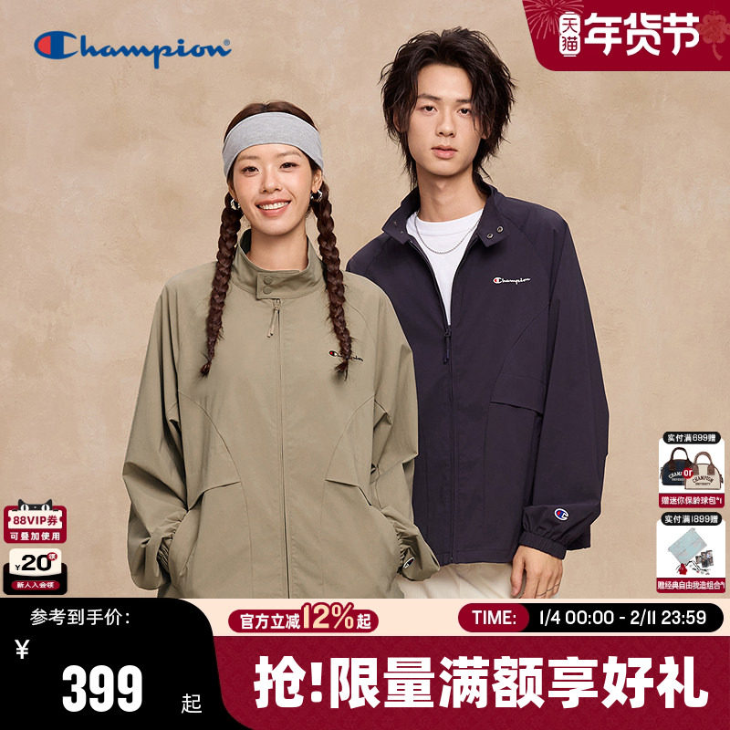 Champion冠军夹克外套男25秋季新款女开衫哈灵顿夹克工装风宽松