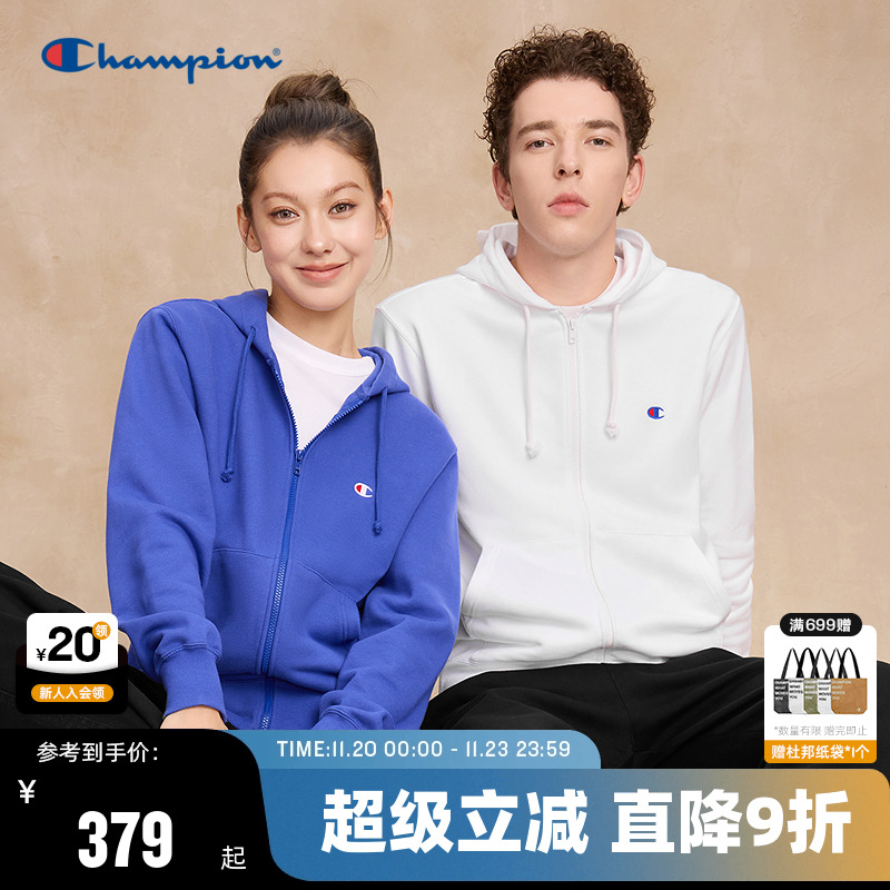 Champion冠军情侣连帽卫衣开衫