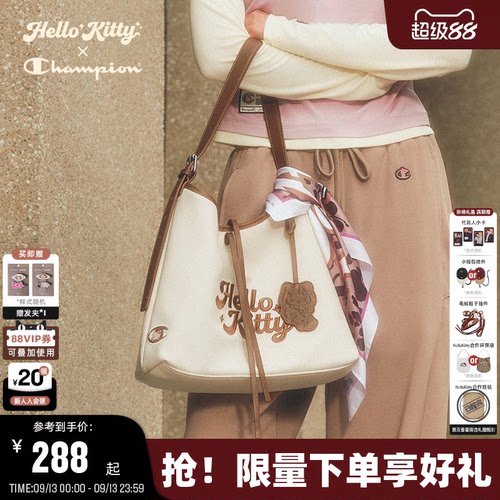 Champion冠军HelloKitty腋下包