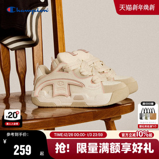 厚底板鞋 运动鞋 男女 撕撕乐春季 Champion冠军TronSkateV1面包鞋