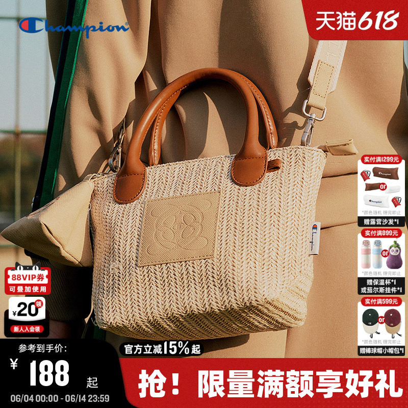 Champion冠军25秋冬新款休闲斜挎包单肩包托特布丁包菜篮子手拎包