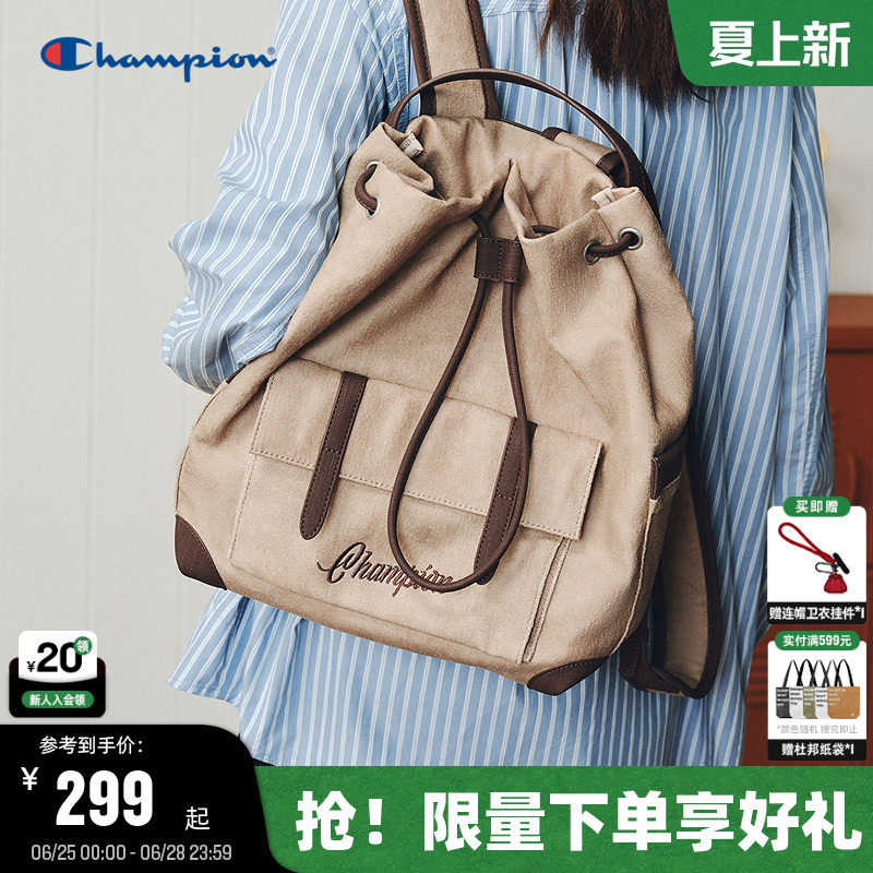 Champion冠军抽绳束口双肩包