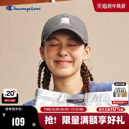 Champion冠军情侣休闲棒球帽