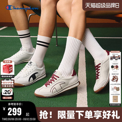 Champion冠军情侣休闲德训鞋