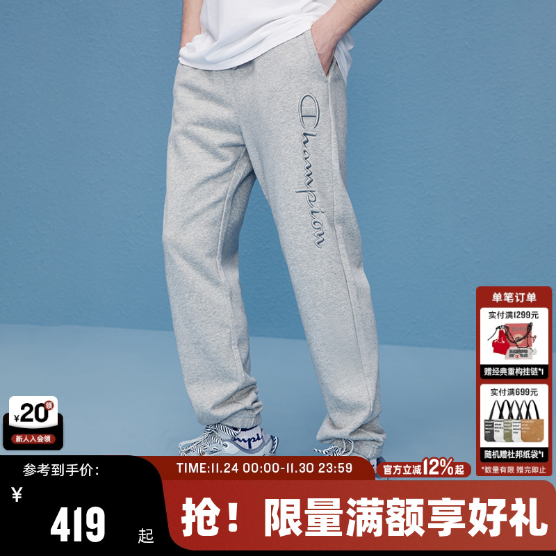 Champion冠军美式刺绣直筒卫裤男