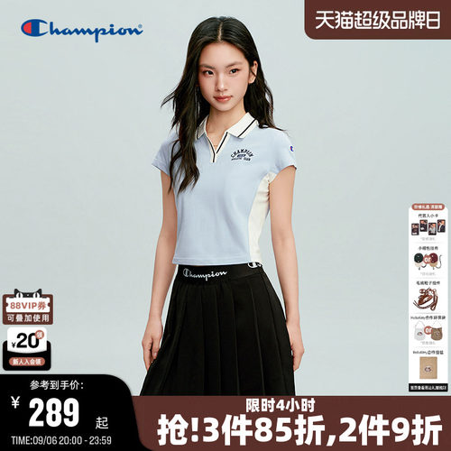 Champion冠军V领POLO衫短款T恤