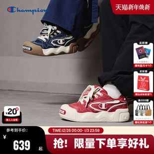 女潮流增高休闲鞋 Champion冠军面包鞋 厚底红色板鞋 新款 男 2026春季