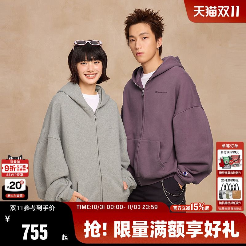 Champion冠军连帽卫衣外套情侣款