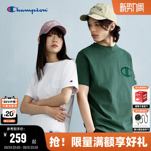 Champion冠军纯棉T恤大C刺绣男