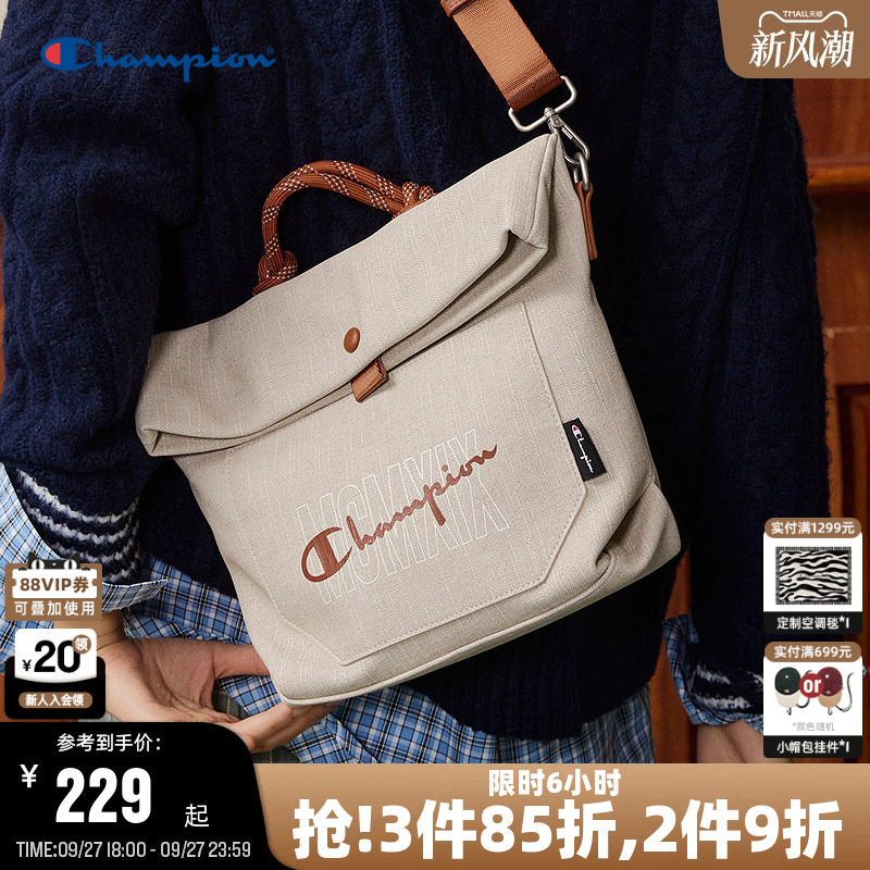Champion冠军手提斜挎包
