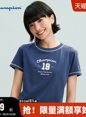 Champion冠军短袖T恤女2026夏季新款甜美显瘦圆领印花短款上衣潮