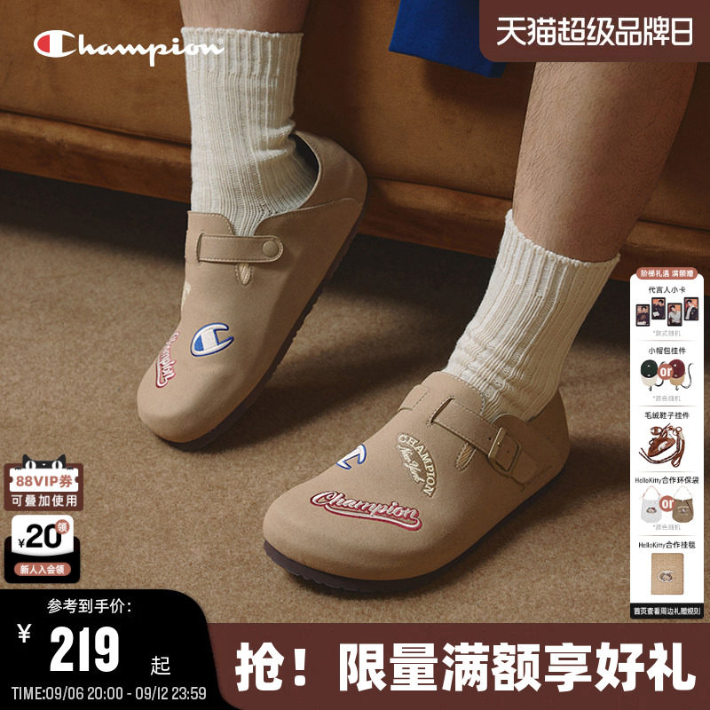 Champion冠军电绣穆勒拖鞋图片