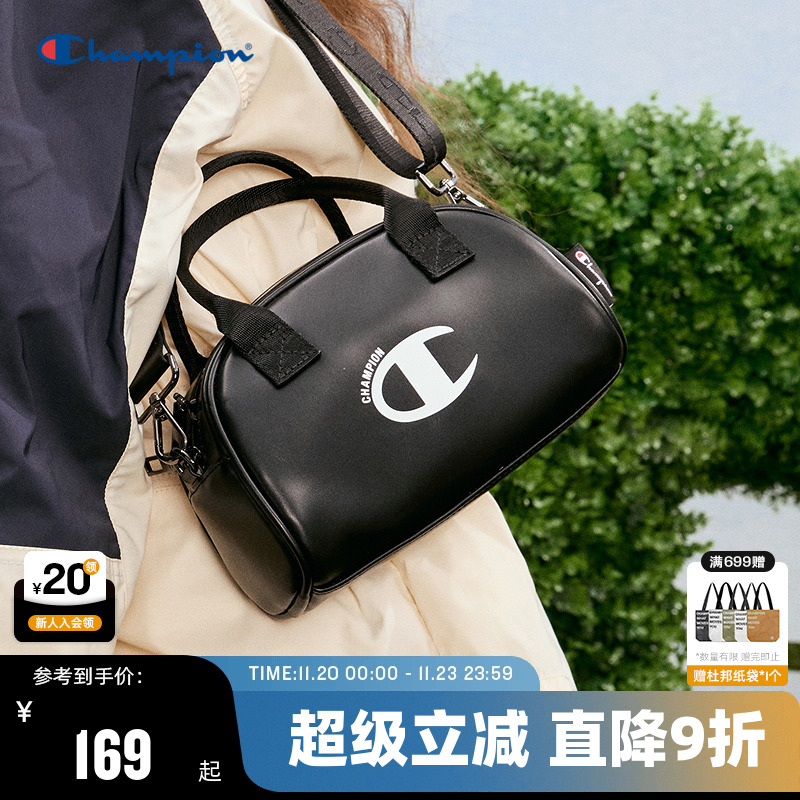 Champion冠军保龄球包女