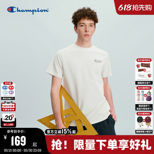 Champion简约纯色短袖T恤情侣款