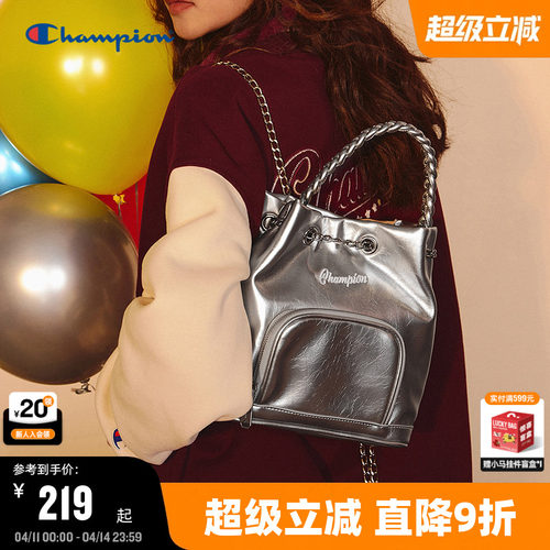 Champion冠军星云锁链包