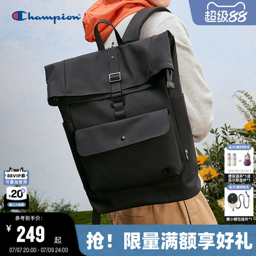 Champion冠军休闲双肩包