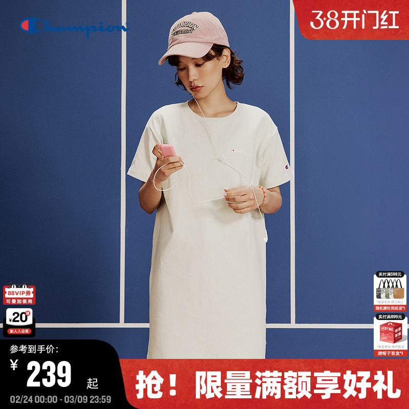 Champion冠军短袖连衣裙2025夏季新款纯棉中长款t恤裙女休闲宽松