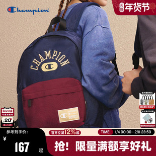 Champion冠军双肩包25秋冬新款男运动休闲背包女大容量校园书包