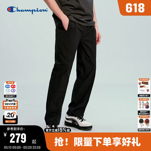 Champion冠军直筒长裤男女同款