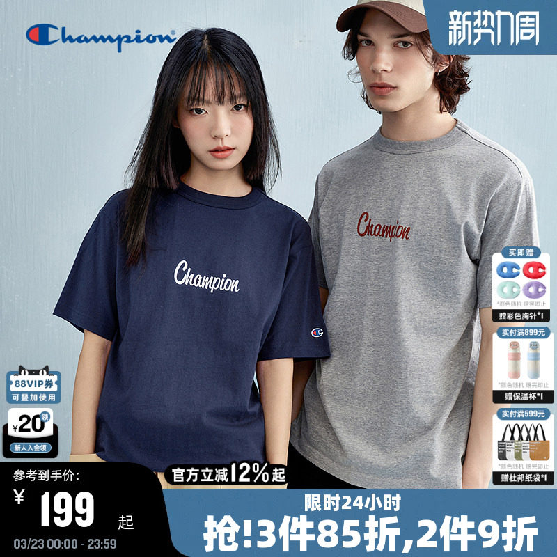 Champion冠军短袖男2026春季新款T恤印花潮牌休闲风美式复古风女