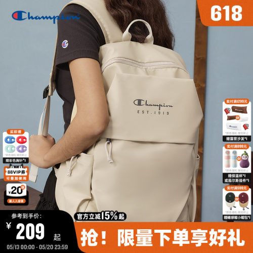 Champion冠军多口袋双肩包