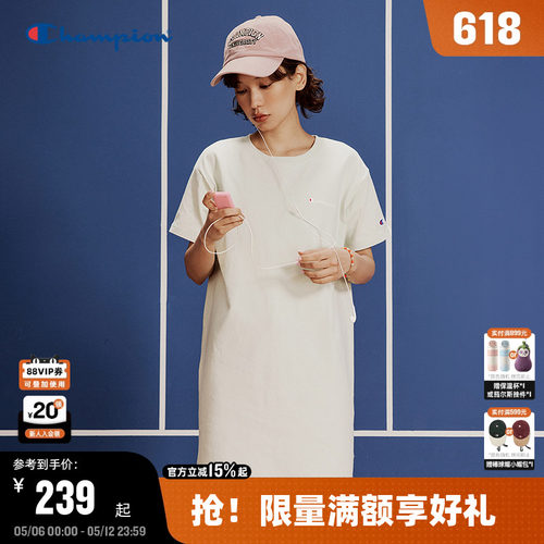 Champion冠军刺绣logo连衣裙