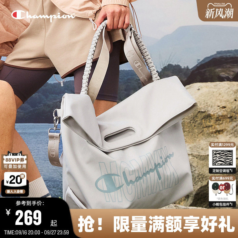Champion冠军折折包单肩斜挎包图片