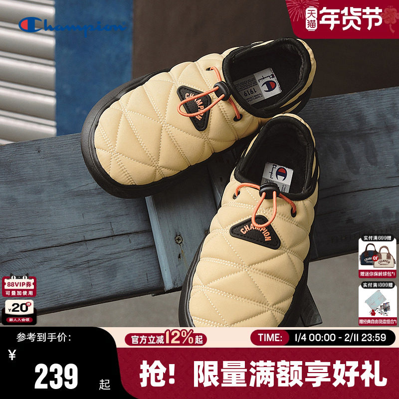 Champion冠军拖鞋25秋冬新款菠萝拖女全包厚底棉拖鞋男时尚休闲鞋