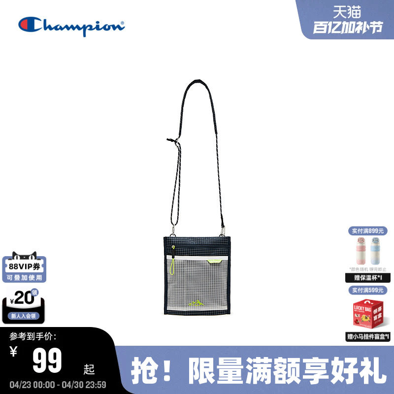Champion冠军斜挎包26夏季新款女轻质小巧便携手机包男休闲运动包