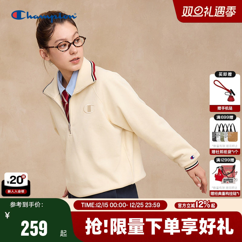 Champion�ھ���������������Ů2025�＾�¿���������м�Լ���� 239.6Ԫ