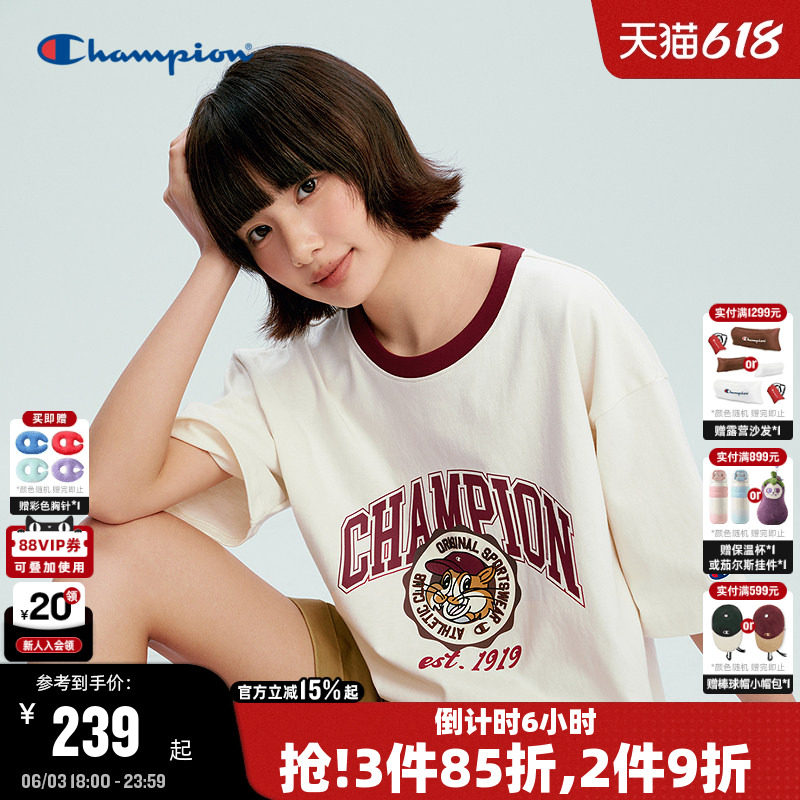 【许魏洲同款】Champion冠军短袖男26夏季新款宽松美式印花T恤女