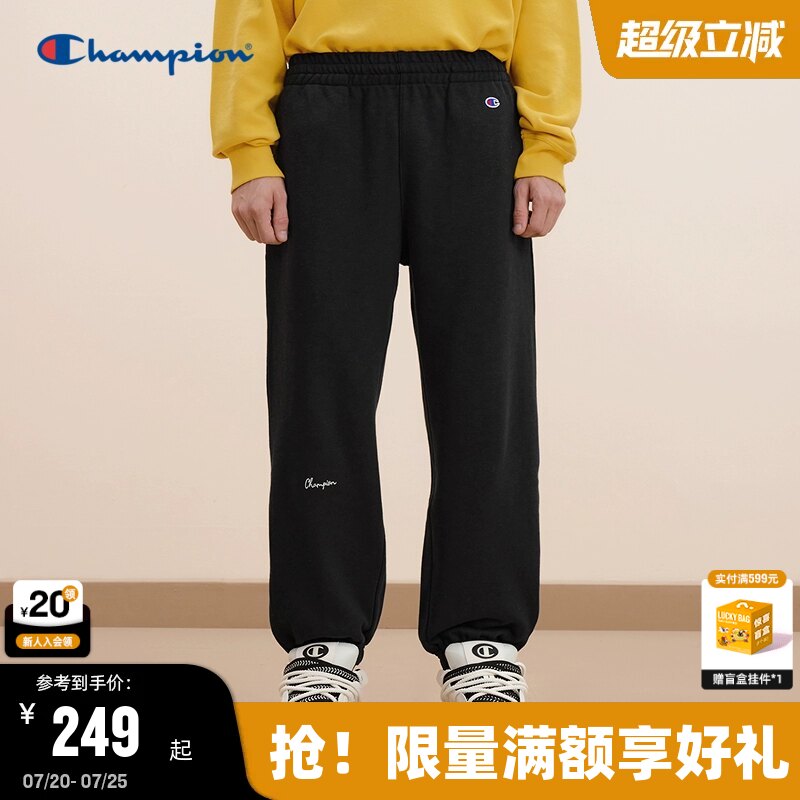 Champion冠军休闲卫裤男2025秋季新款纯色刺绣束脚裤纯棉运动长裤