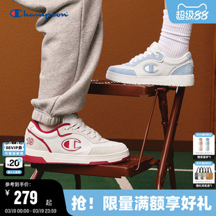 Champion冠军板鞋2025秋冬新款红色运动休闲鞋男平底鞋小白鞋女