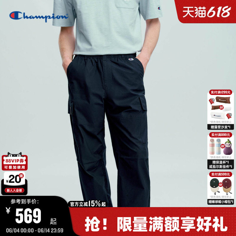 Champion冠军休闲长裤男2026夏季新款直筒休闲工装裤女大口袋宽松