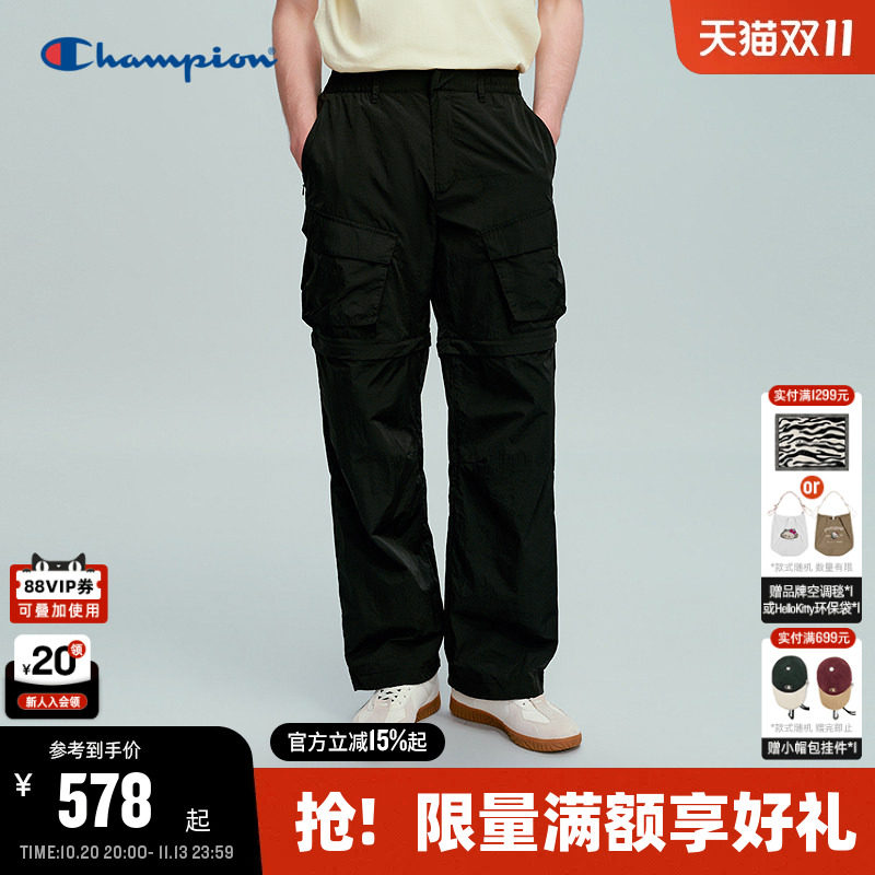 【black系列】champion冠军纯色男士26夏季新款多口袋直筒休闲裤