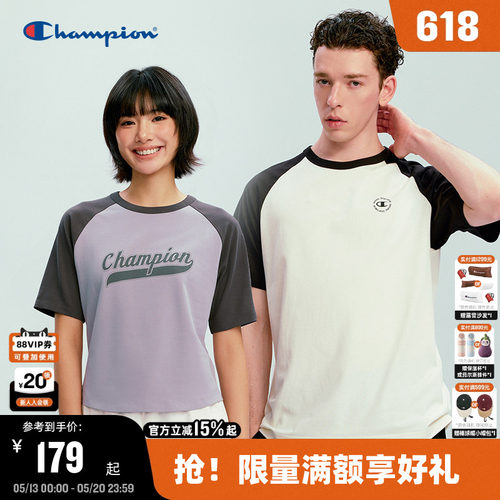 Champion冠军短袖男女同款
