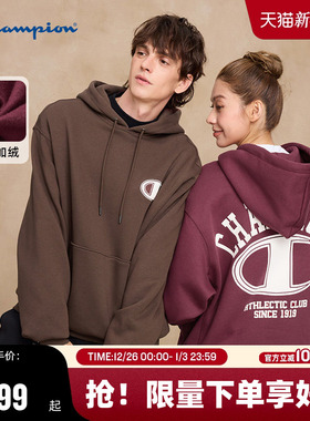 Champion冠军加绒连帽卫衣男25冬季新款红色上衣潮美式复古风秋季