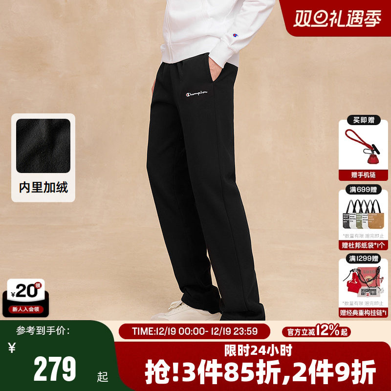 Champion冠军加绒卫裤长款运动风