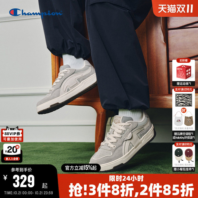 Champion冠军撕带鞋板鞋