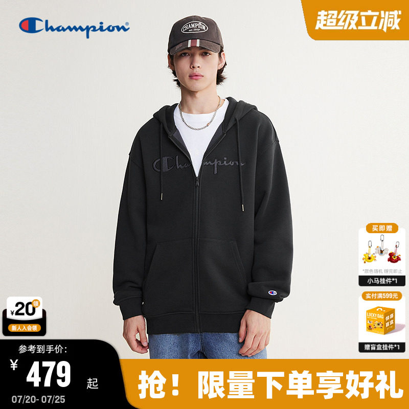 Champion冠军连帽卫衣男2026秋季新款双色开衫外套女美式休闲宽松