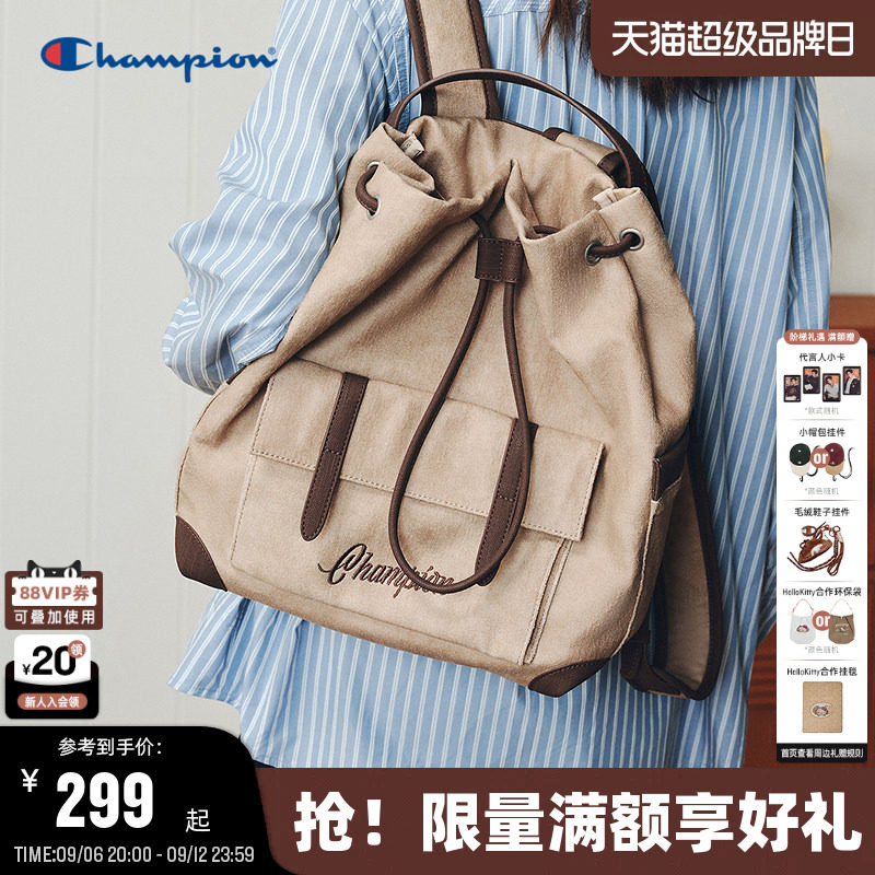 Champion冠军抽绳束口双肩包